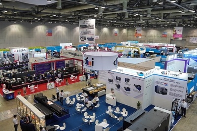 2025韓國國際印刷機械設備展-韓國印刷工業展 全面解析展品范圍與專業會展服務