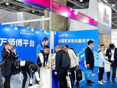 萬師傅創新服務模式賦能企業升級，助力第29屆鋁門窗幕墻新產品博覽會