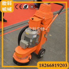 北京恒泰保潔服務(wù)中心