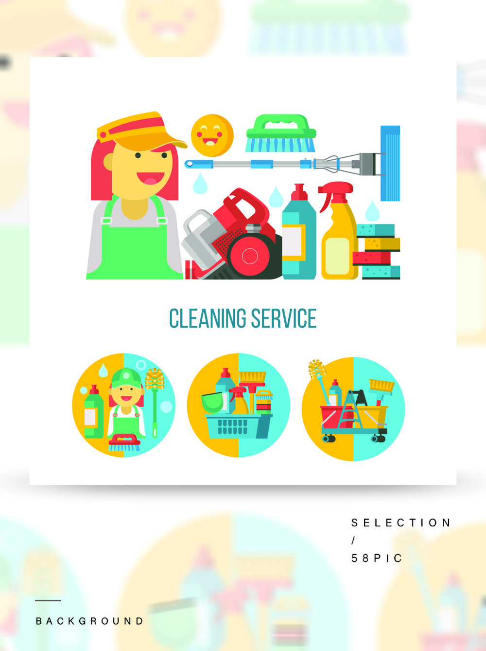 專業(yè)清潔服務(wù) 現(xiàn)代視覺標(biāo)識(shí)與工具組合解析